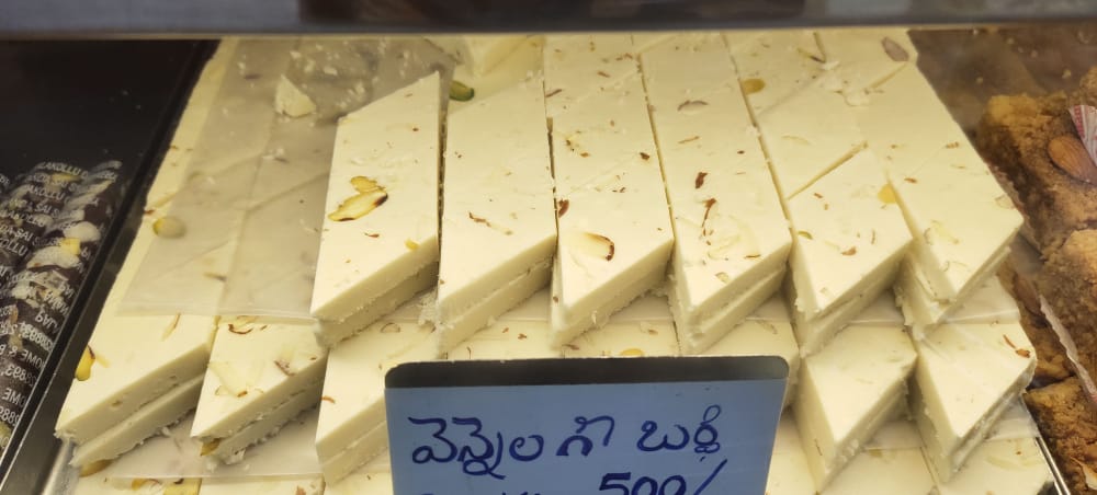 Vennela Ghee Burfi